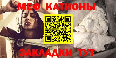 MDMA Бузулук