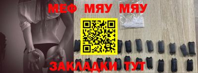 кокаин колумбия Бугуруслан