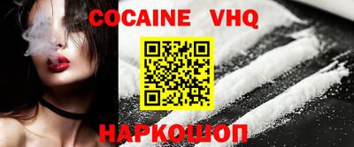 синтетический гашиш Будённовск