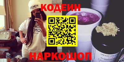 MDMA Бузулук