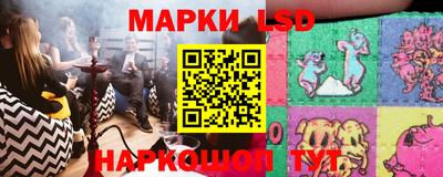 синтетический гашиш Будённовск