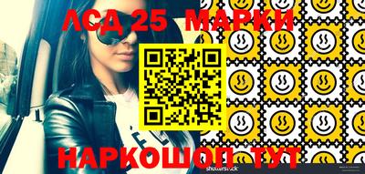 кокаин колумбия Бугуруслан
