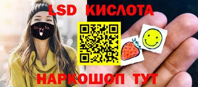 кокаин колумбия Бугуруслан