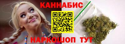 MDMA Бузулук