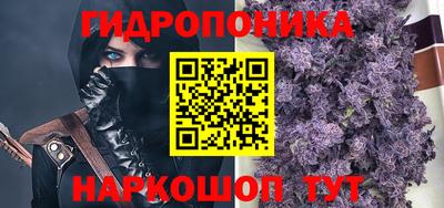 кокаин колумбия Бугуруслан