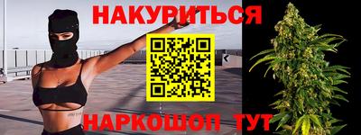 MDMA Бузулук