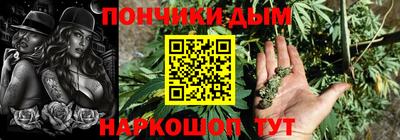 кокаин колумбия Бугуруслан