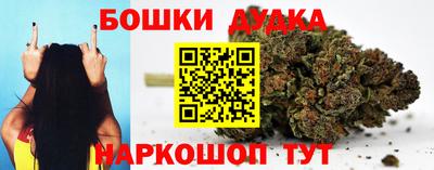 MDMA Бузулук