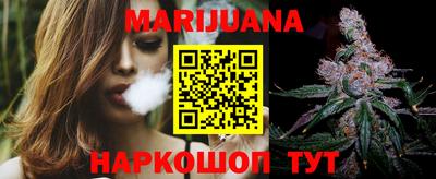 синтетический гашиш Будённовск