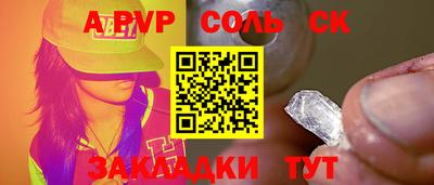 кокаин колумбия Бугуруслан