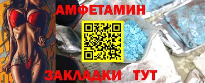 кокаин колумбия Бугуруслан
