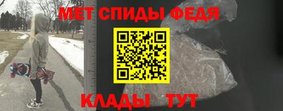 синтетический гашиш Будённовск
