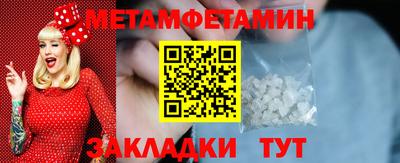 кокаин колумбия Бугуруслан