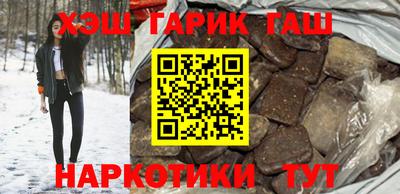 кокаин колумбия Бугуруслан