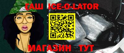 кокаин колумбия Бугуруслан