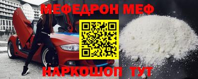 кокаин колумбия Бугуруслан
