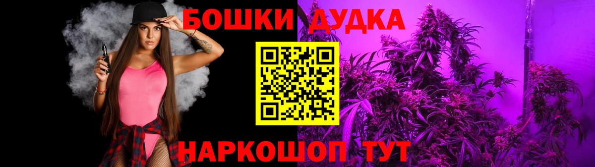 Конопля тримм  Вход с VPN  МАРИХУАНА LSD WEED  Шишки марихуана ГИДРОПОН  Тутаев  Каннабис индика 